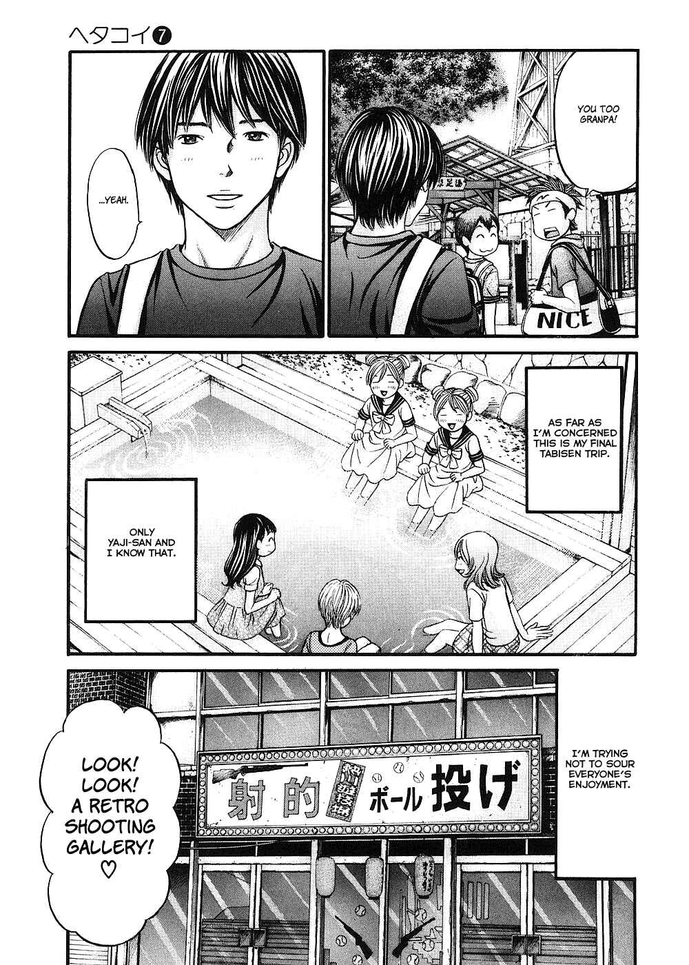 Page 8 Chapter 39 Hetakoi
