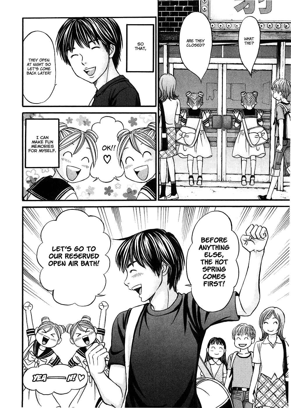 Page 9 Chapter 39 Hetakoi