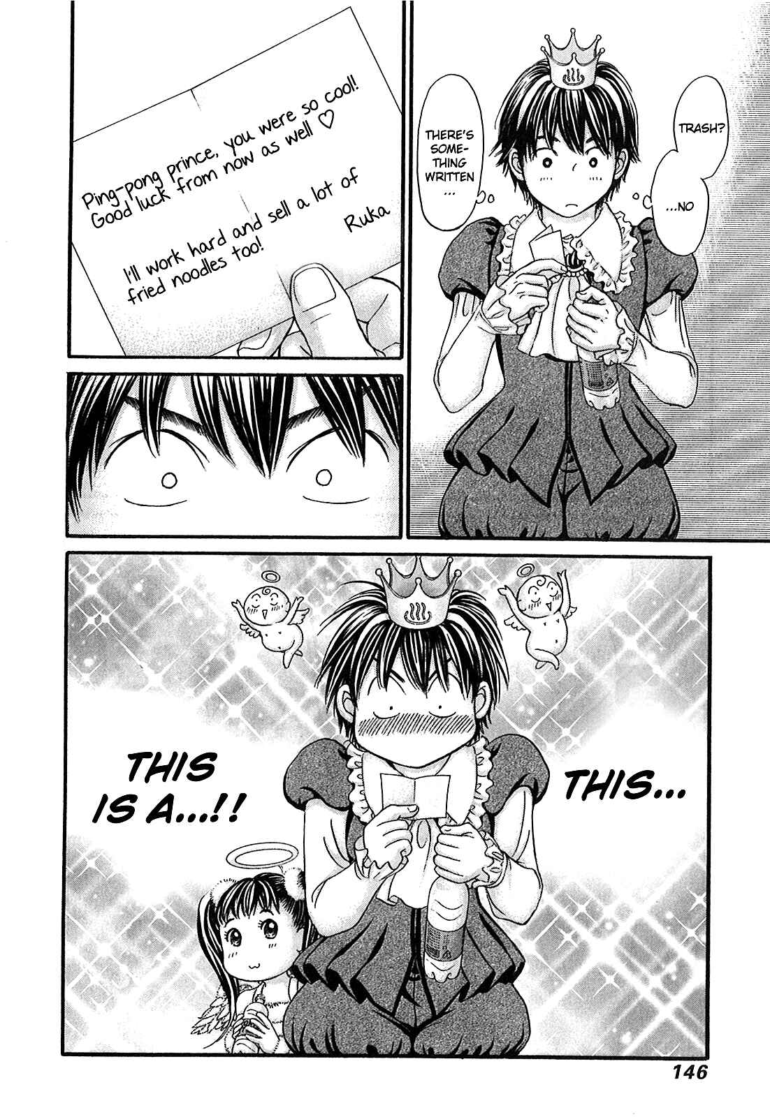Page 15 Chapter 52 Hetakoi