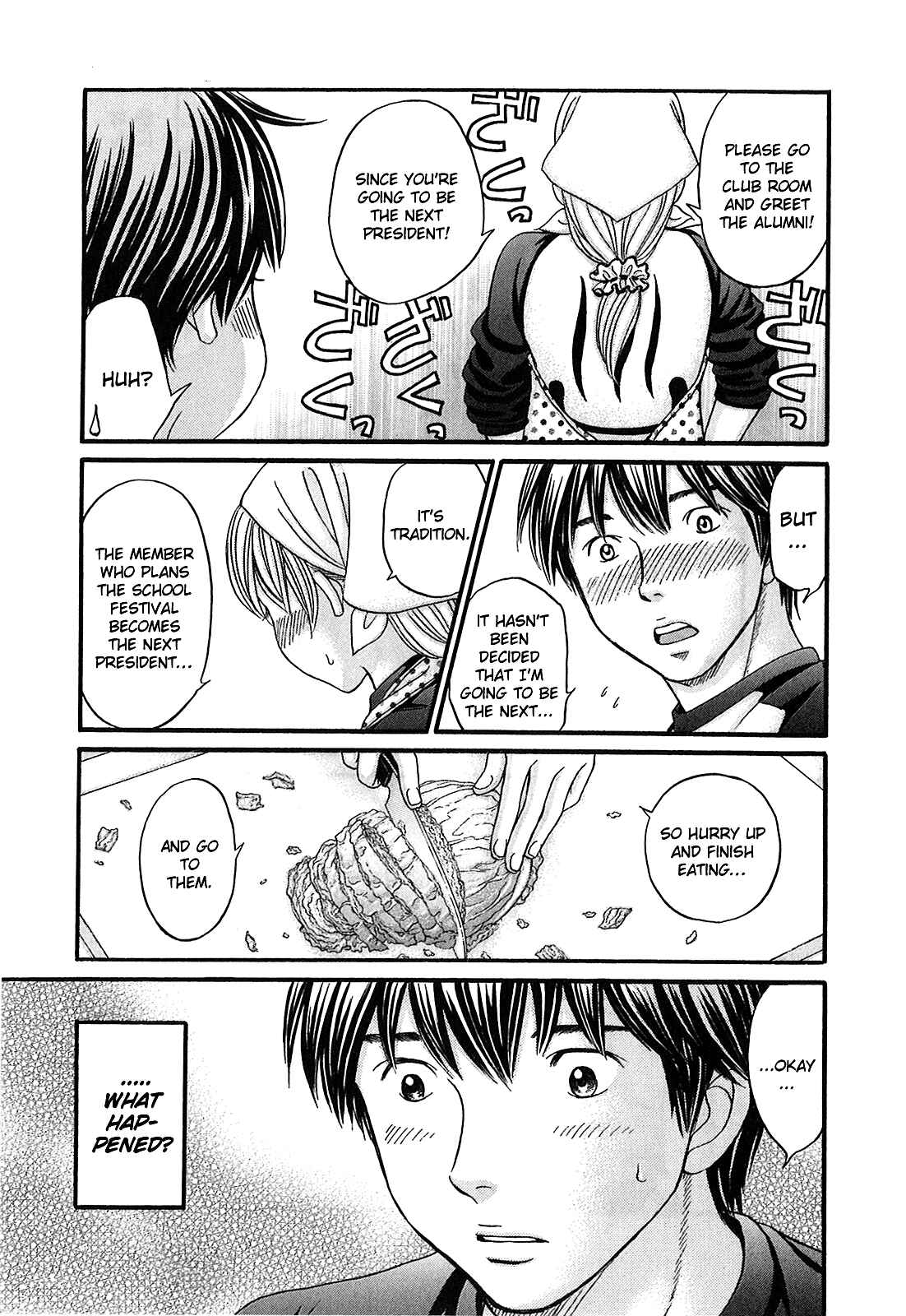 Page 22 Chapter 52 Hetakoi