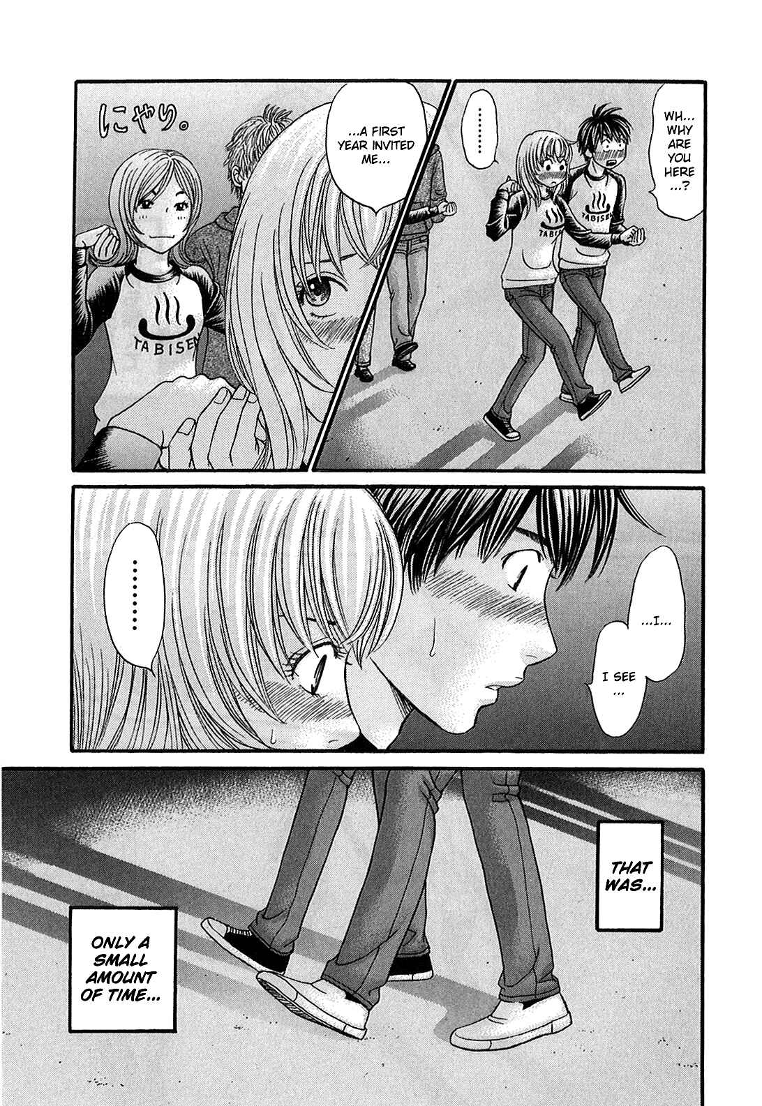 Page 30 Chapter 52 Hetakoi