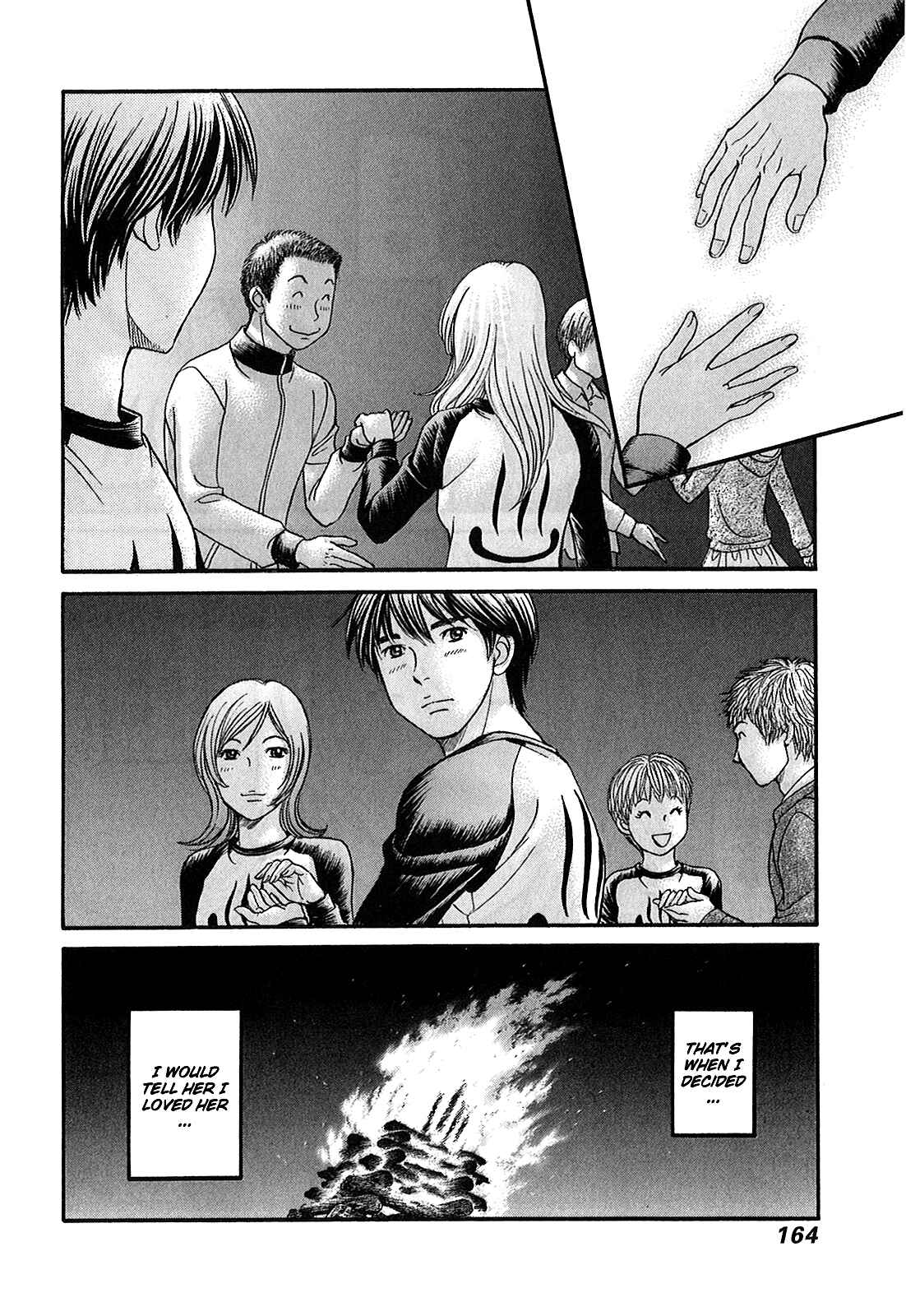 Page 33 Chapter 52 Hetakoi