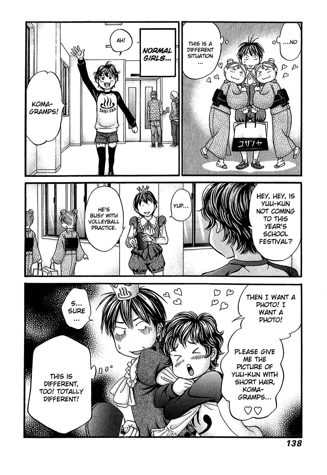 Page 7 Chapter 52 Hetakoi