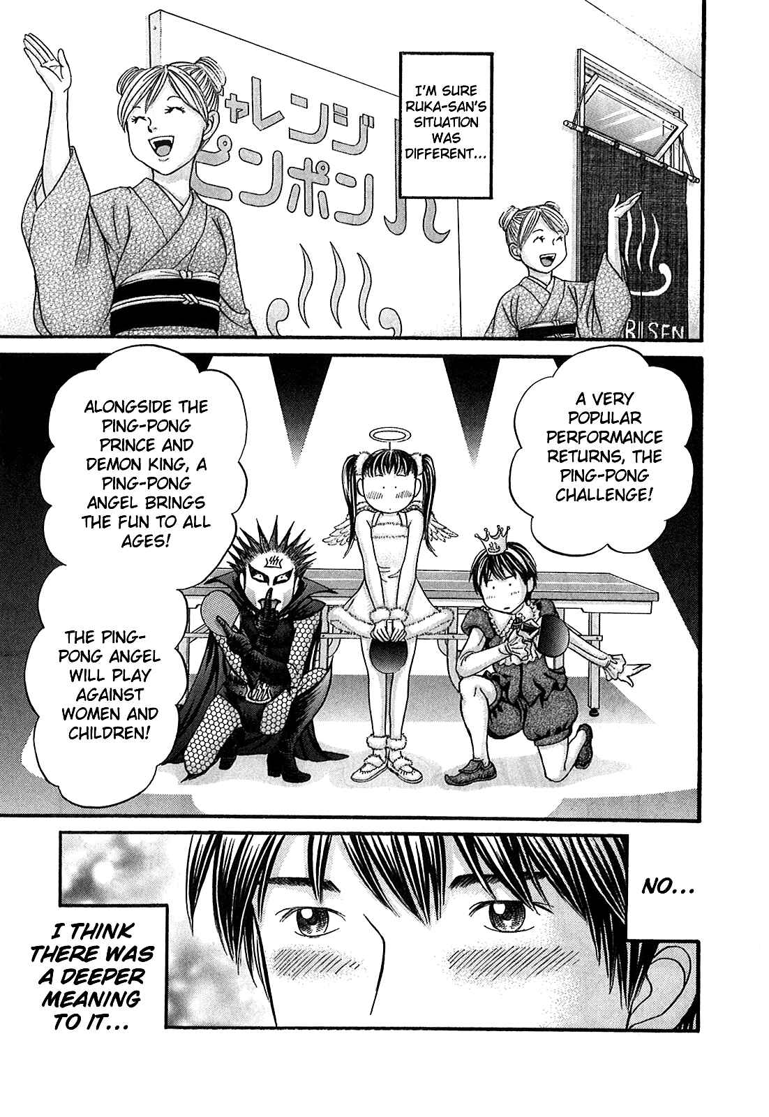 Page 8 Chapter 52 Hetakoi