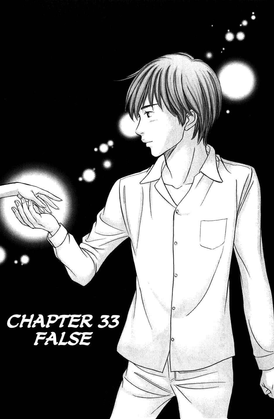 Page 1 Chapter 33 Hetakoi