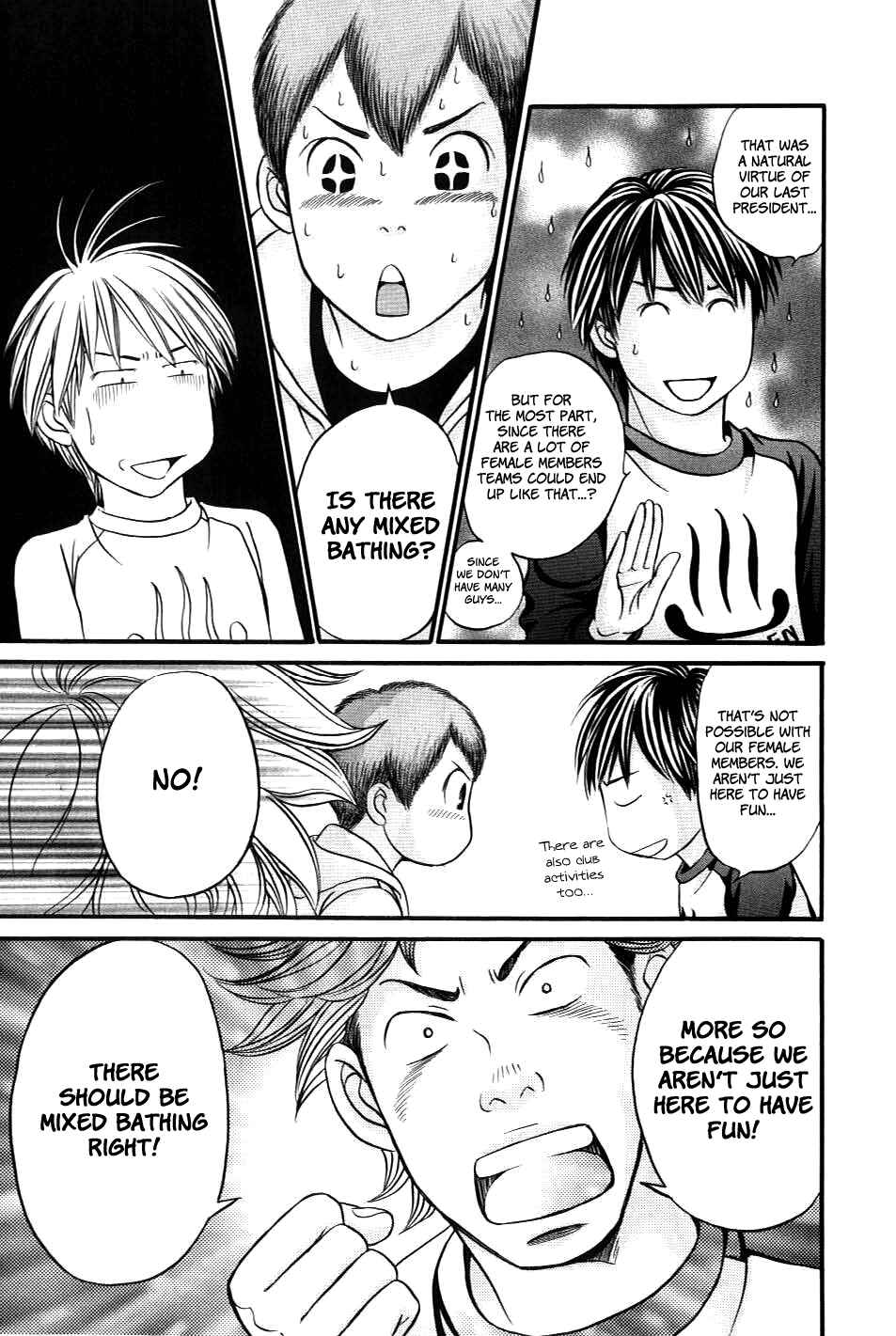 Page 11 Chapter 33 Hetakoi