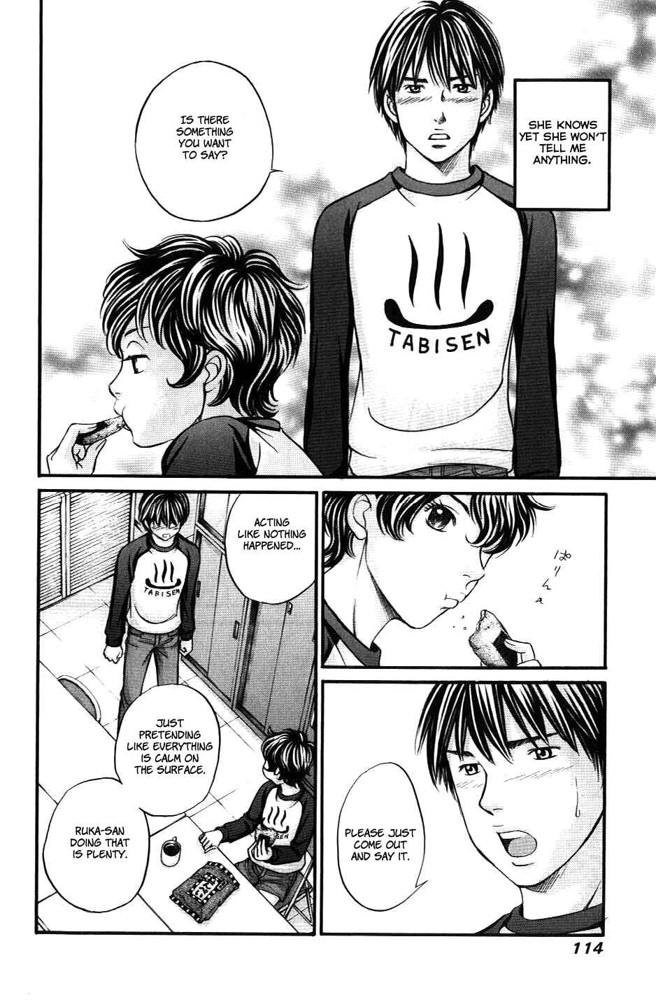 Page 16 Chapter 33 Hetakoi