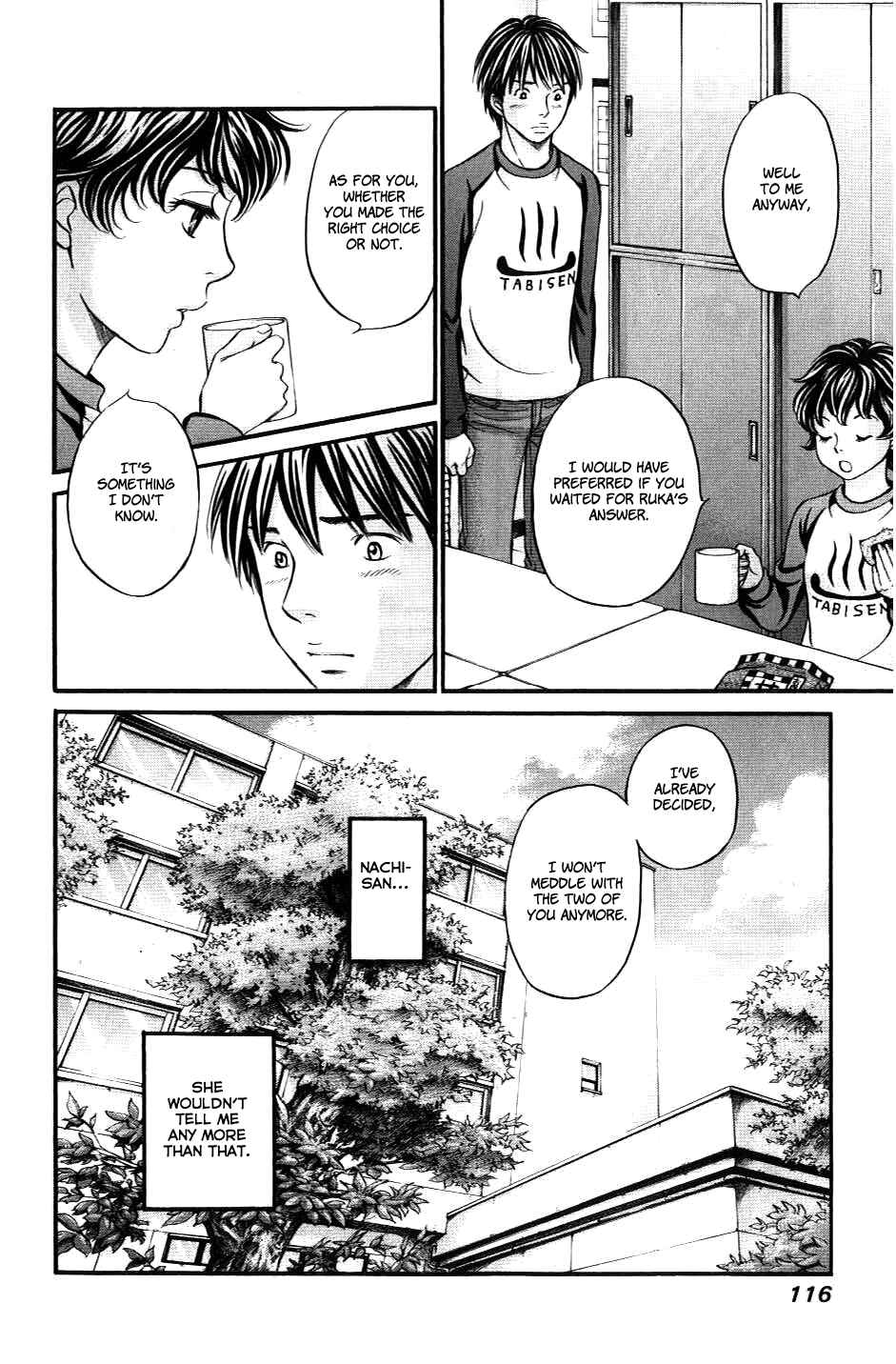 Page 18 Chapter 33 Hetakoi