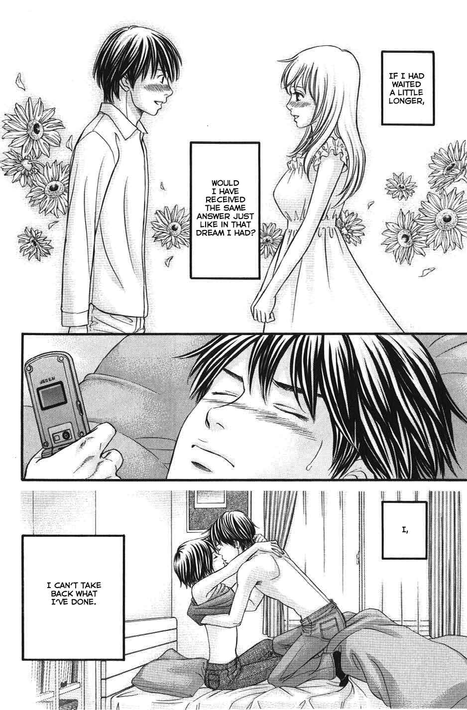 Page 24 Chapter 33 Hetakoi