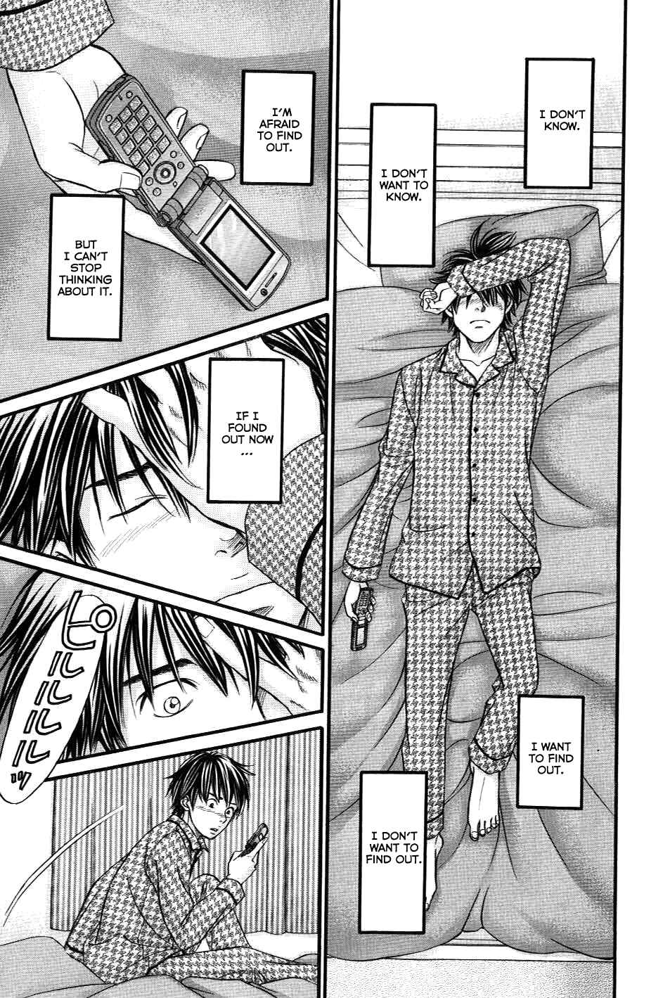 Page 25 Chapter 33 Hetakoi