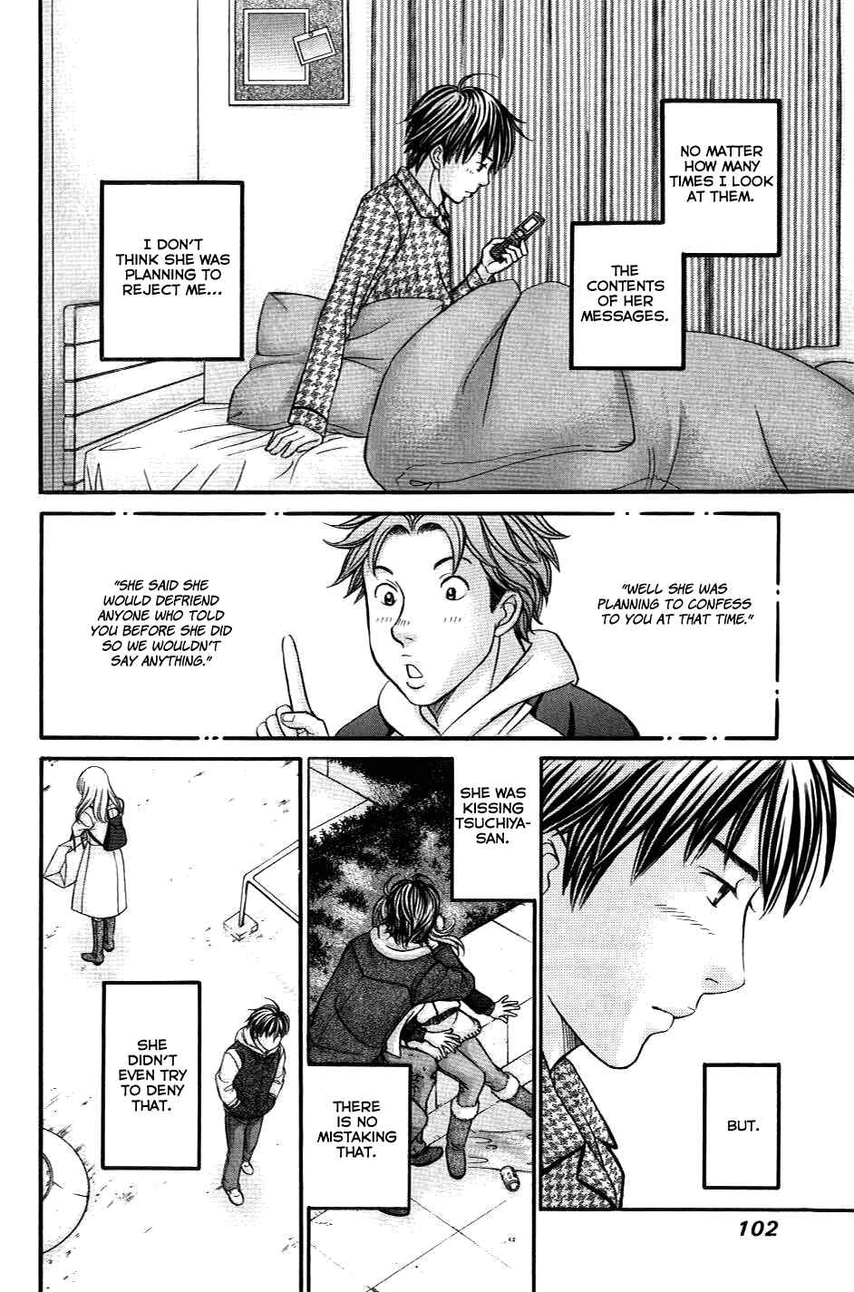 Page 4 Chapter 33 Hetakoi