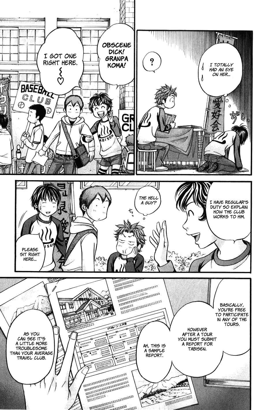 Page 9 Chapter 33 Hetakoi