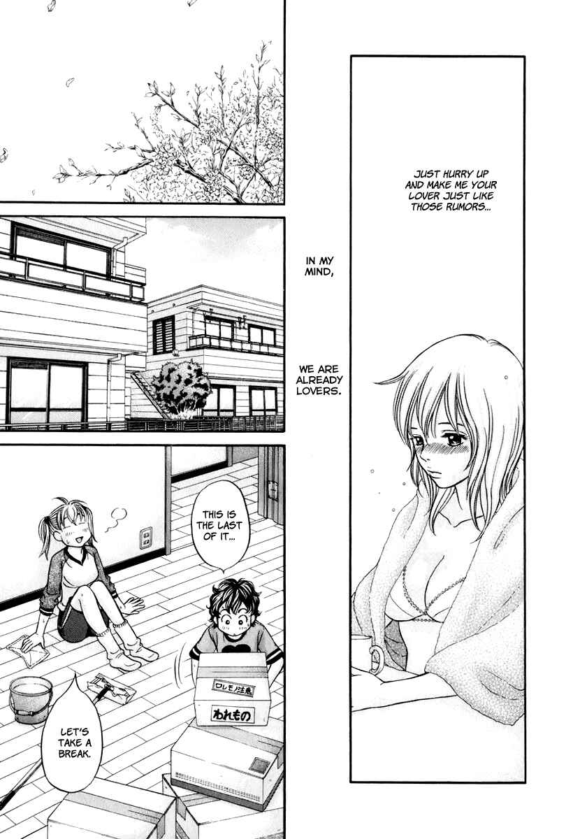 Page 14 Chapter 22 Hetakoi