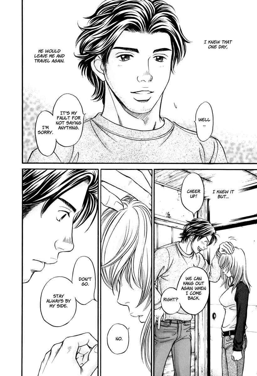 Page 19 Chapter 22 Hetakoi