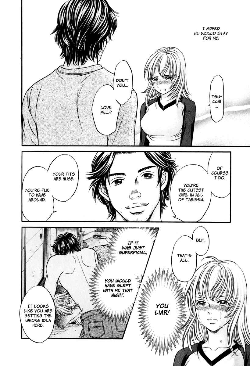 Page 21 Chapter 22 Hetakoi