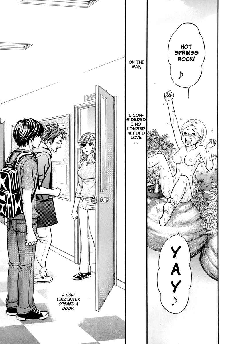 Page 28 Chapter 22 Hetakoi