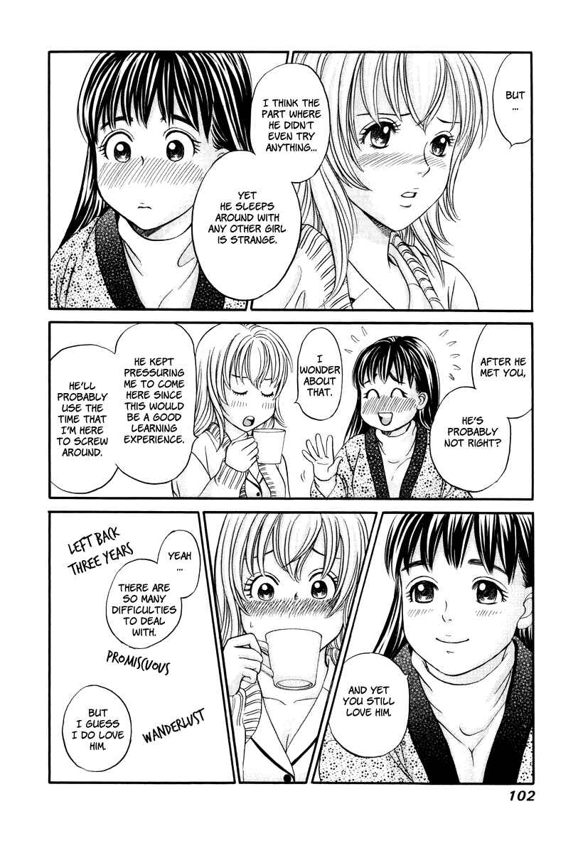 Page 3 Chapter 22 Hetakoi
