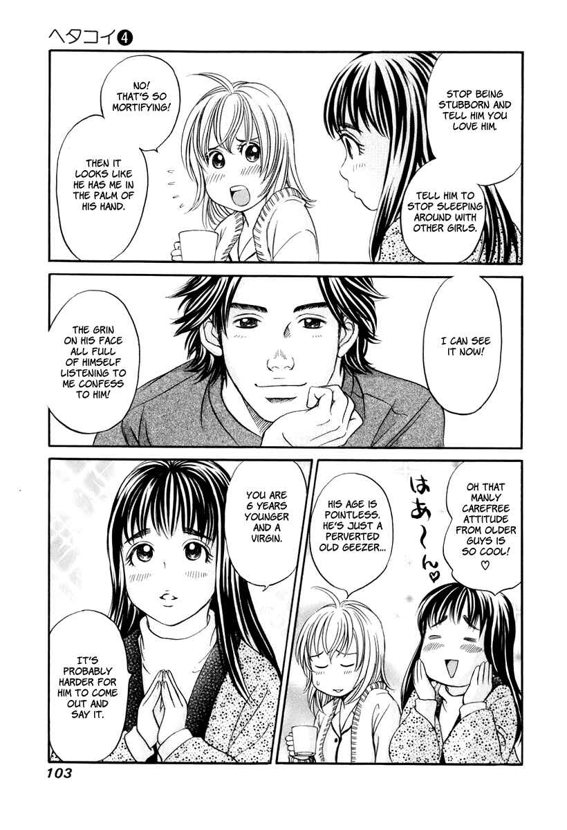 Page 4 Chapter 22 Hetakoi