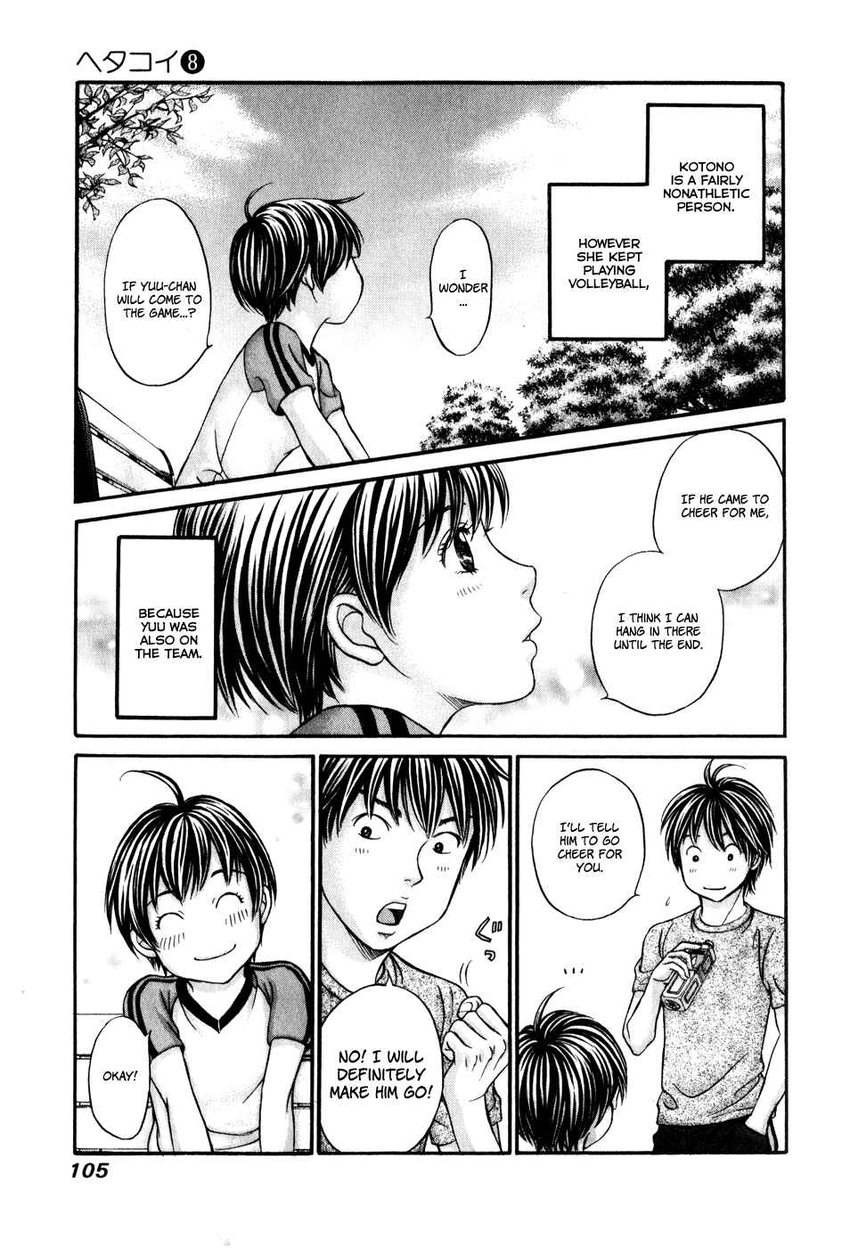Page 7 Chapter 45 Hetakoi