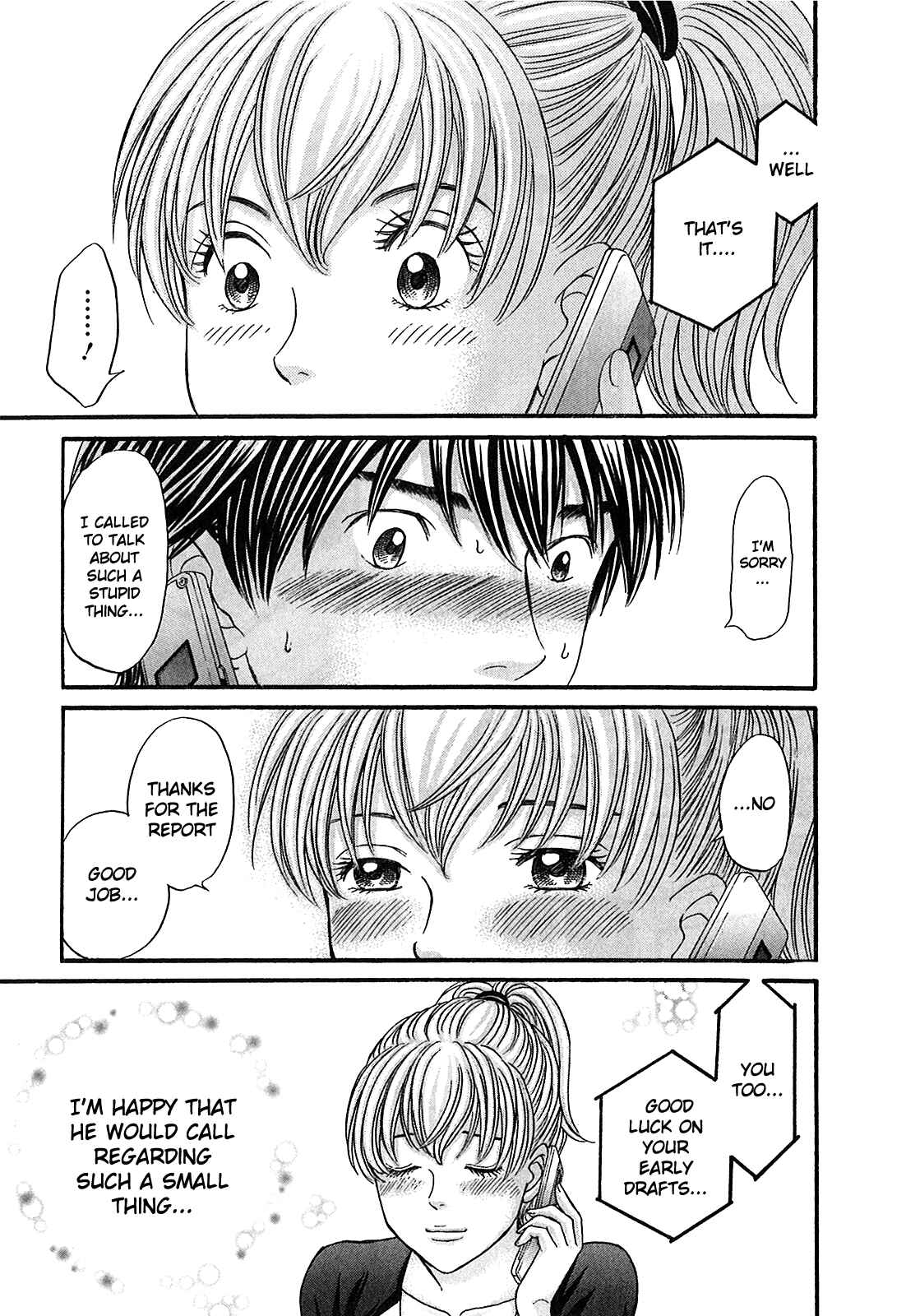 Page 18 Chapter 51 Hetakoi