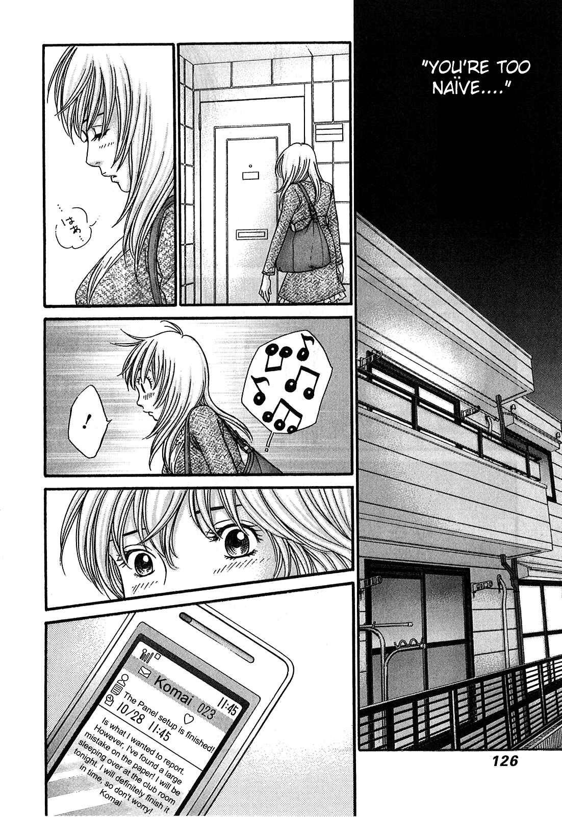 Page 29 Chapter 51 Hetakoi