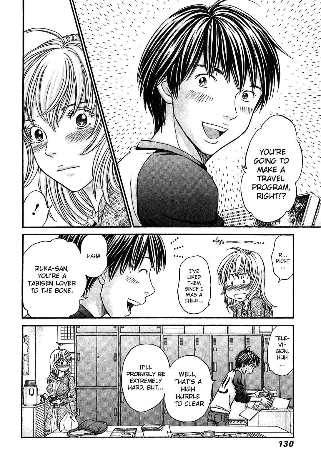 Page 33 Chapter 51 Hetakoi
