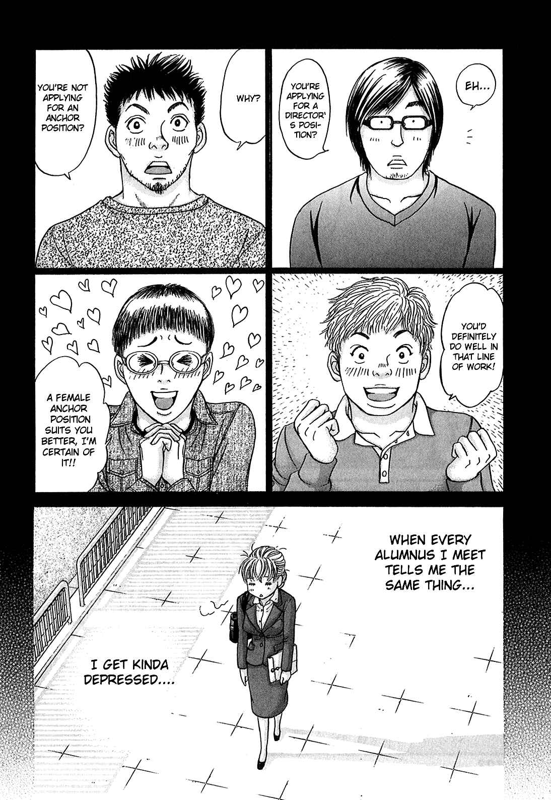 Page 7 Chapter 51 Hetakoi