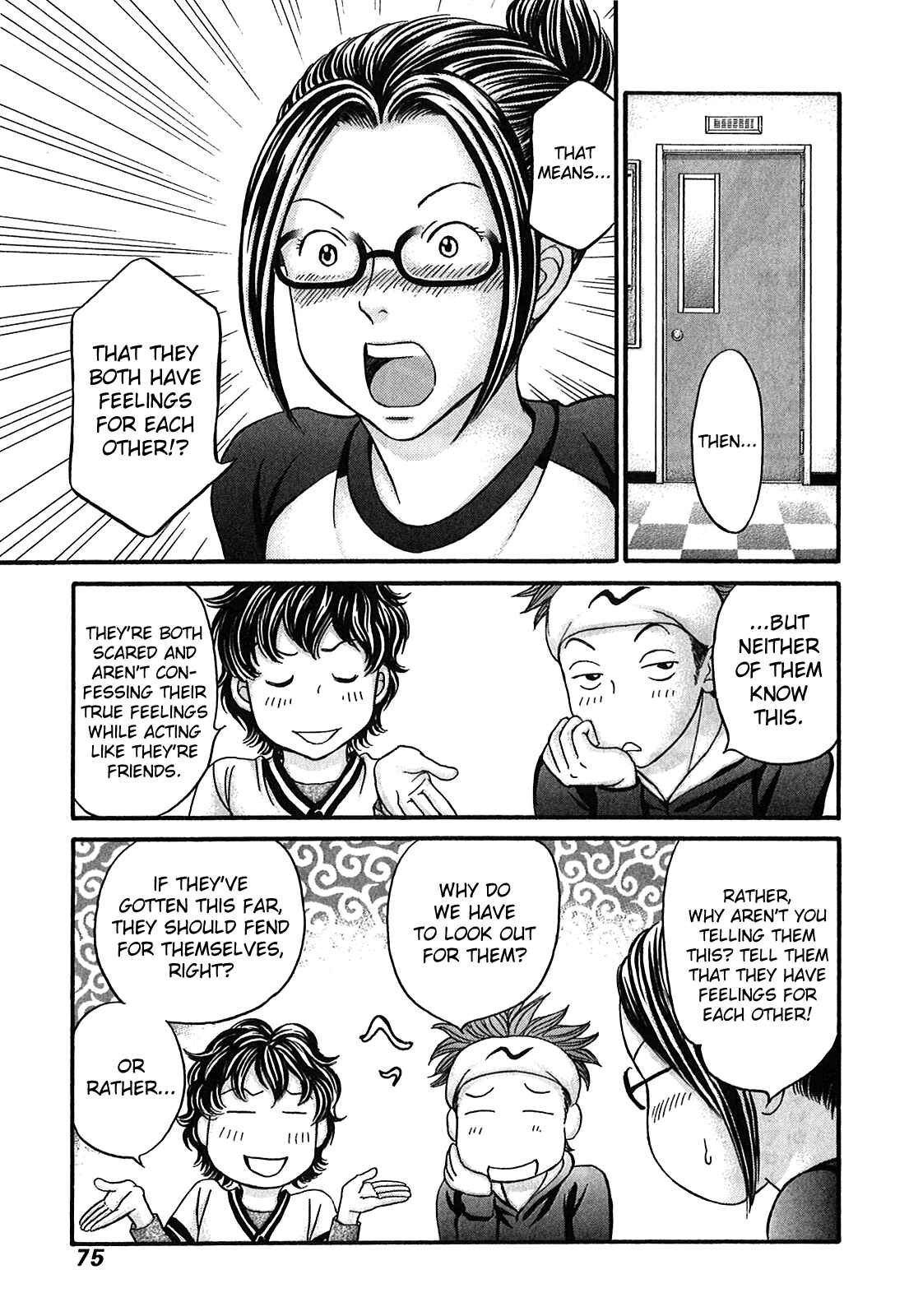 Page 10 Chapter 50 Hetakoi