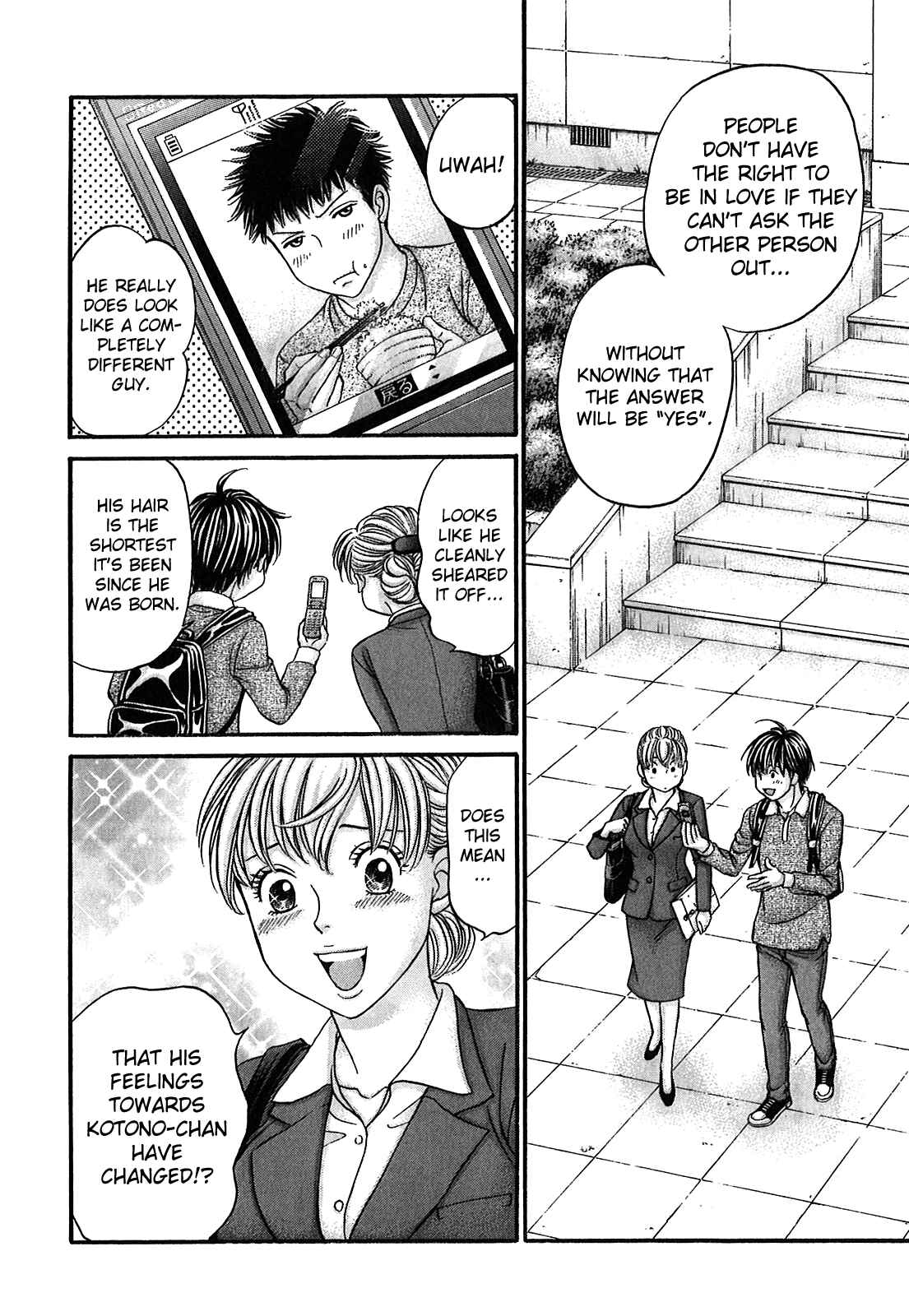 Page 11 Chapter 50 Hetakoi