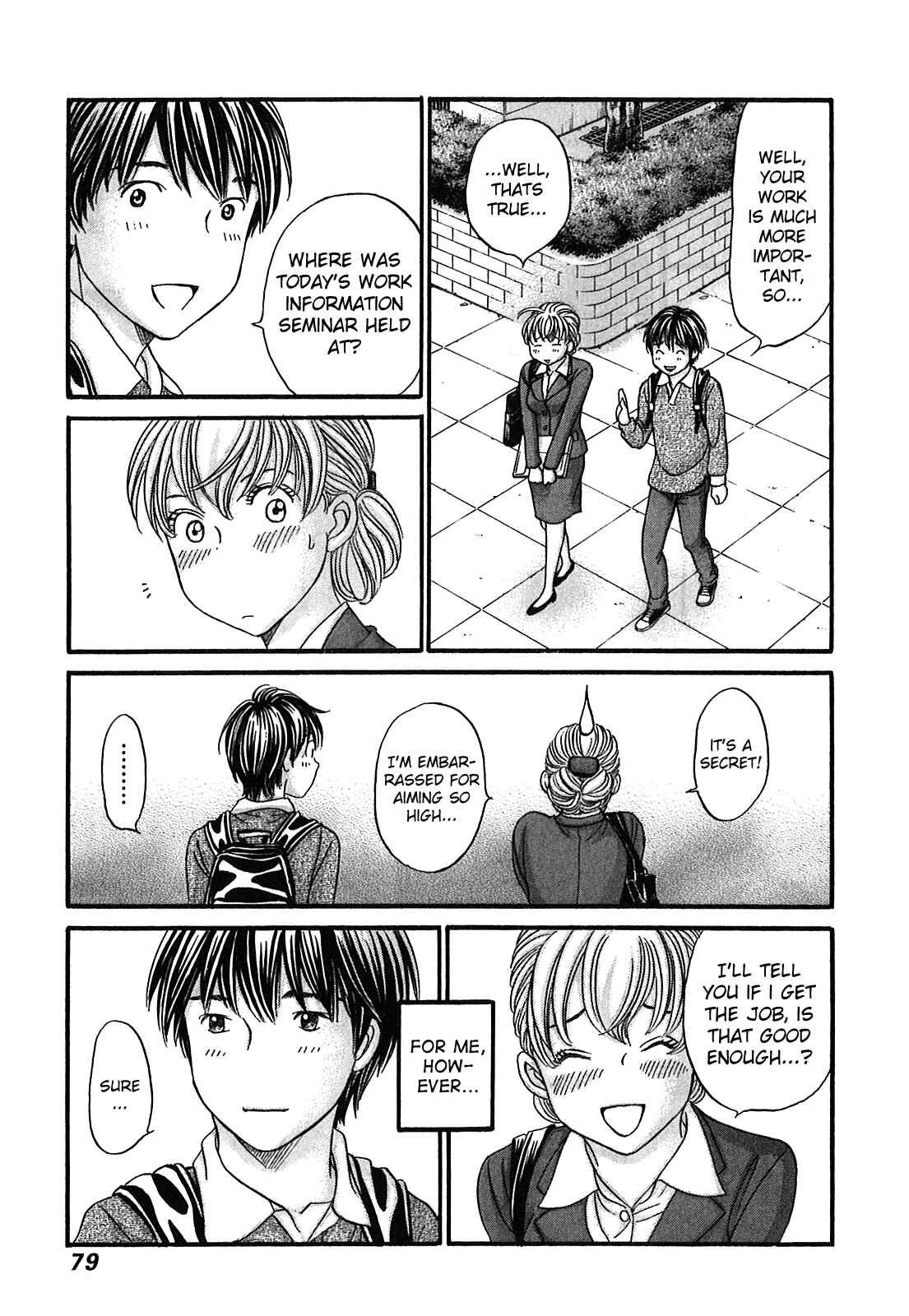 Page 14 Chapter 50 Hetakoi