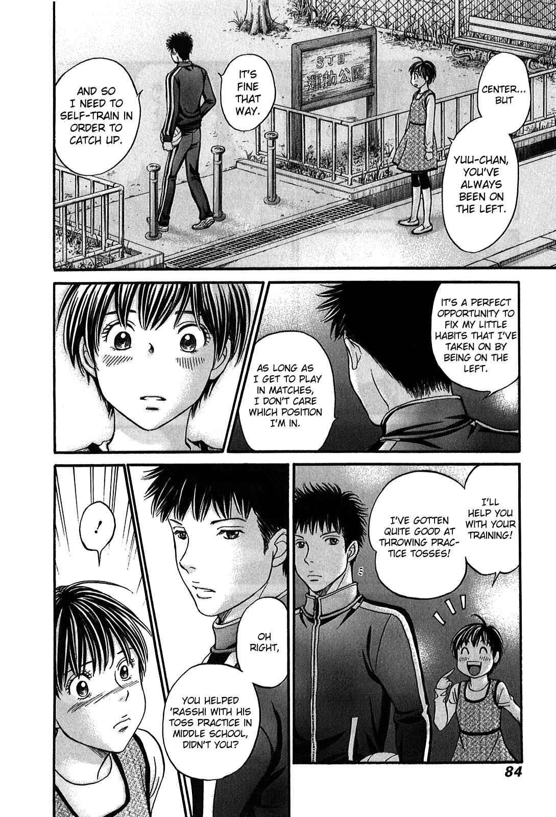 Page 19 Chapter 50 Hetakoi