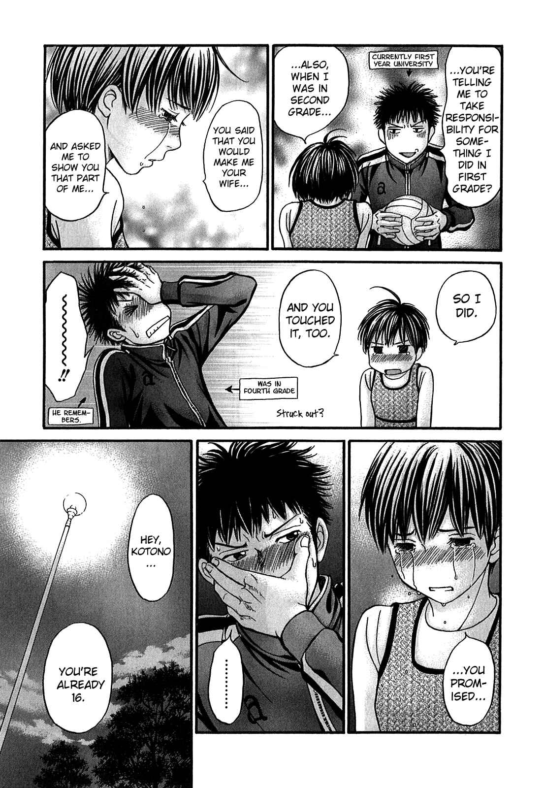 Page 22 Chapter 50 Hetakoi