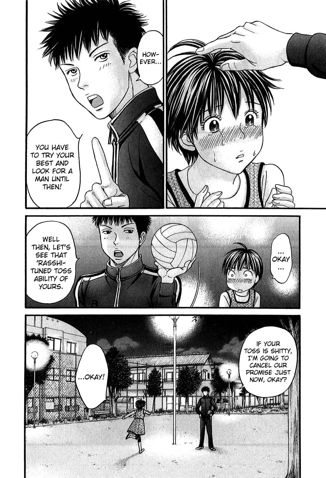 Page 25 Chapter 50 Hetakoi