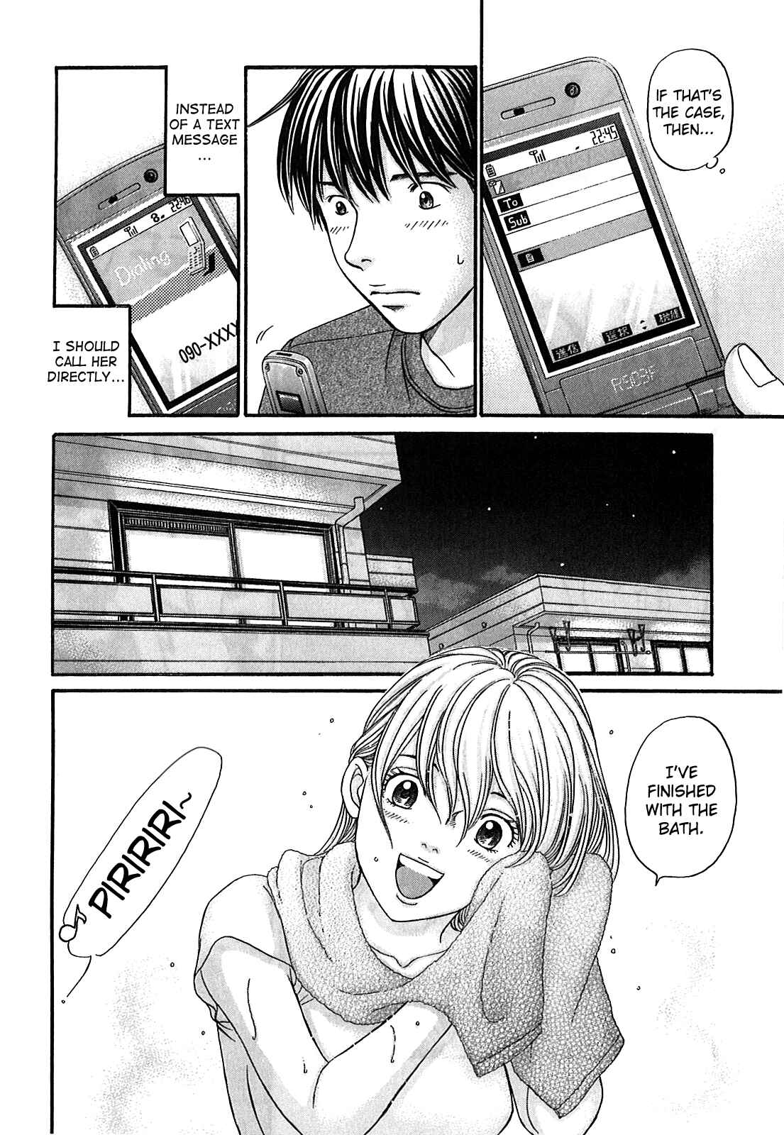 Page 31 Chapter 50 Hetakoi