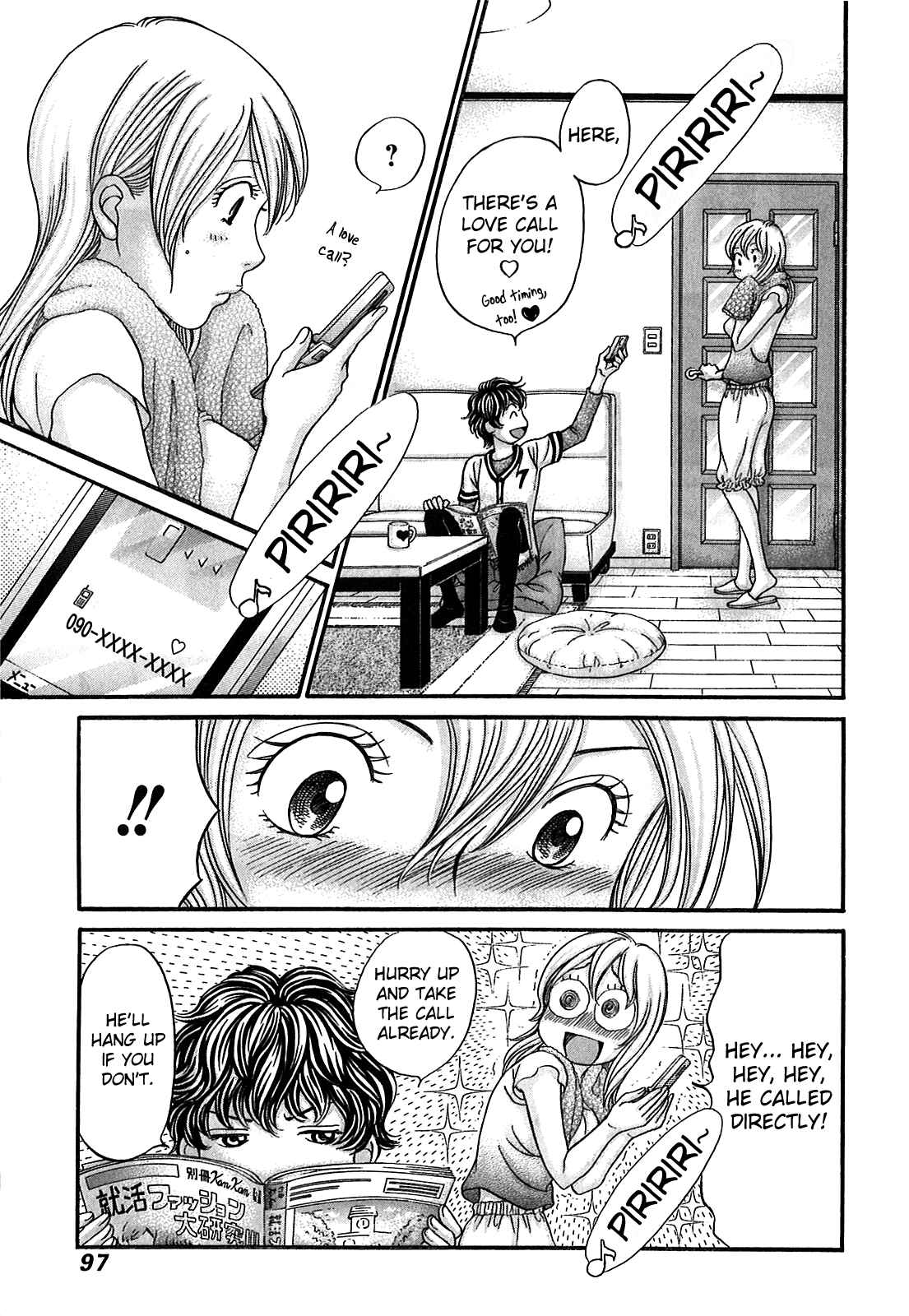 Page 32 Chapter 50 Hetakoi