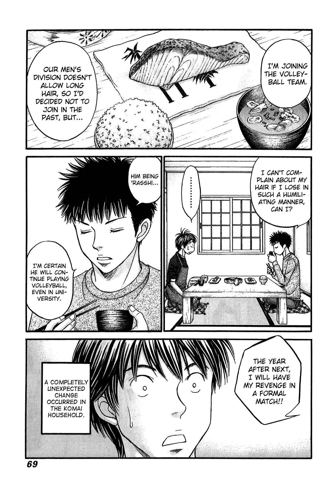 Page 4 Chapter 50 Hetakoi