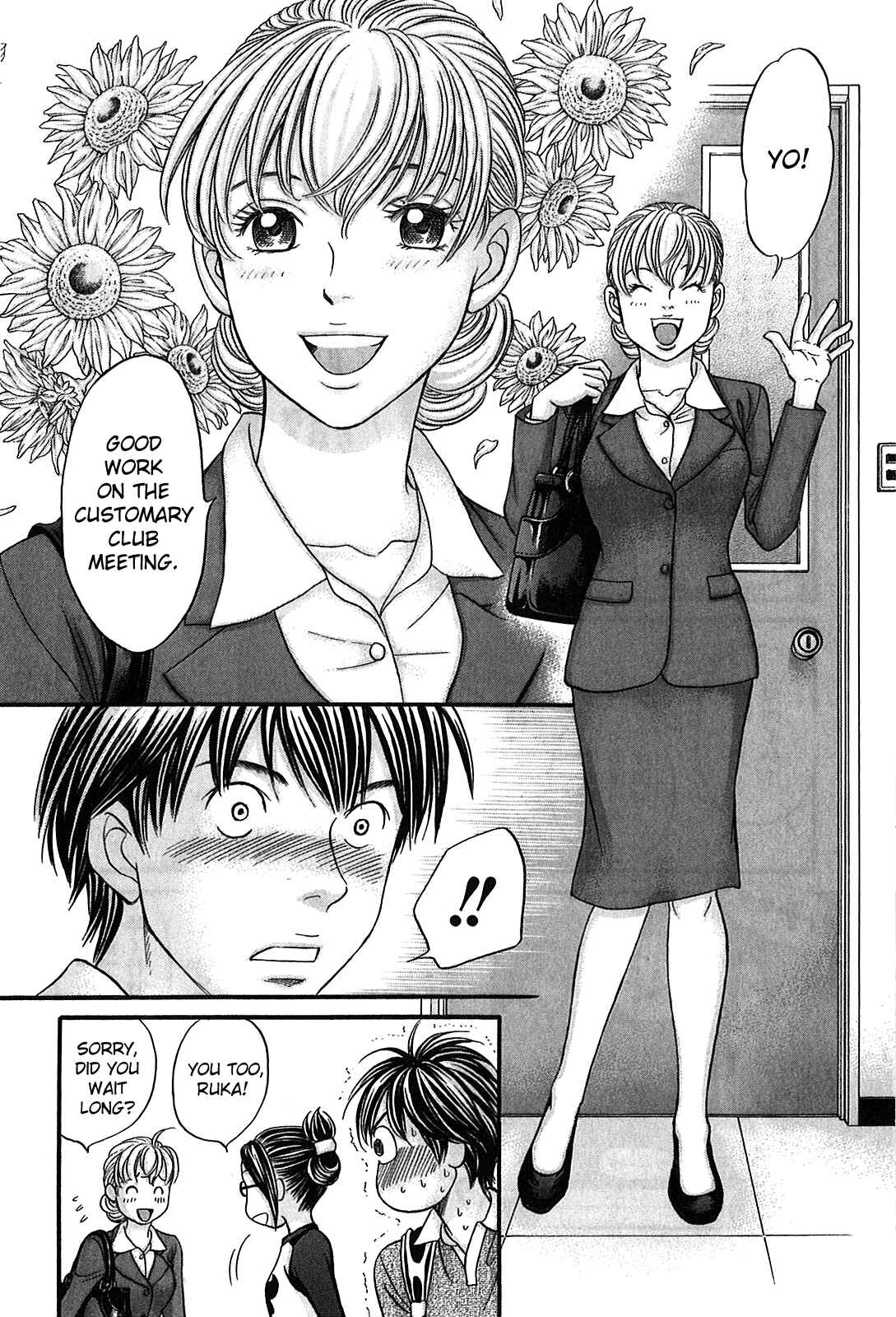 Page 7 Chapter 50 Hetakoi