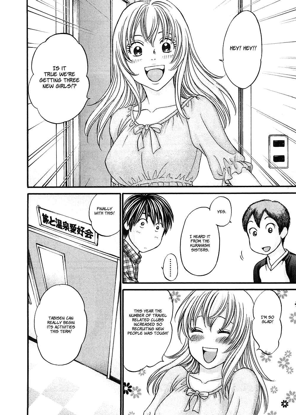 Page 11 Chapter 36 Hetakoi