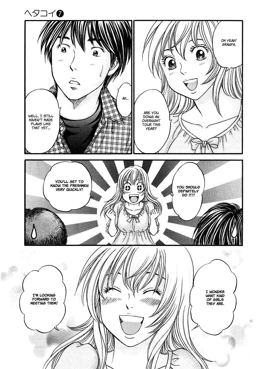Page 12 Chapter 36 Hetakoi