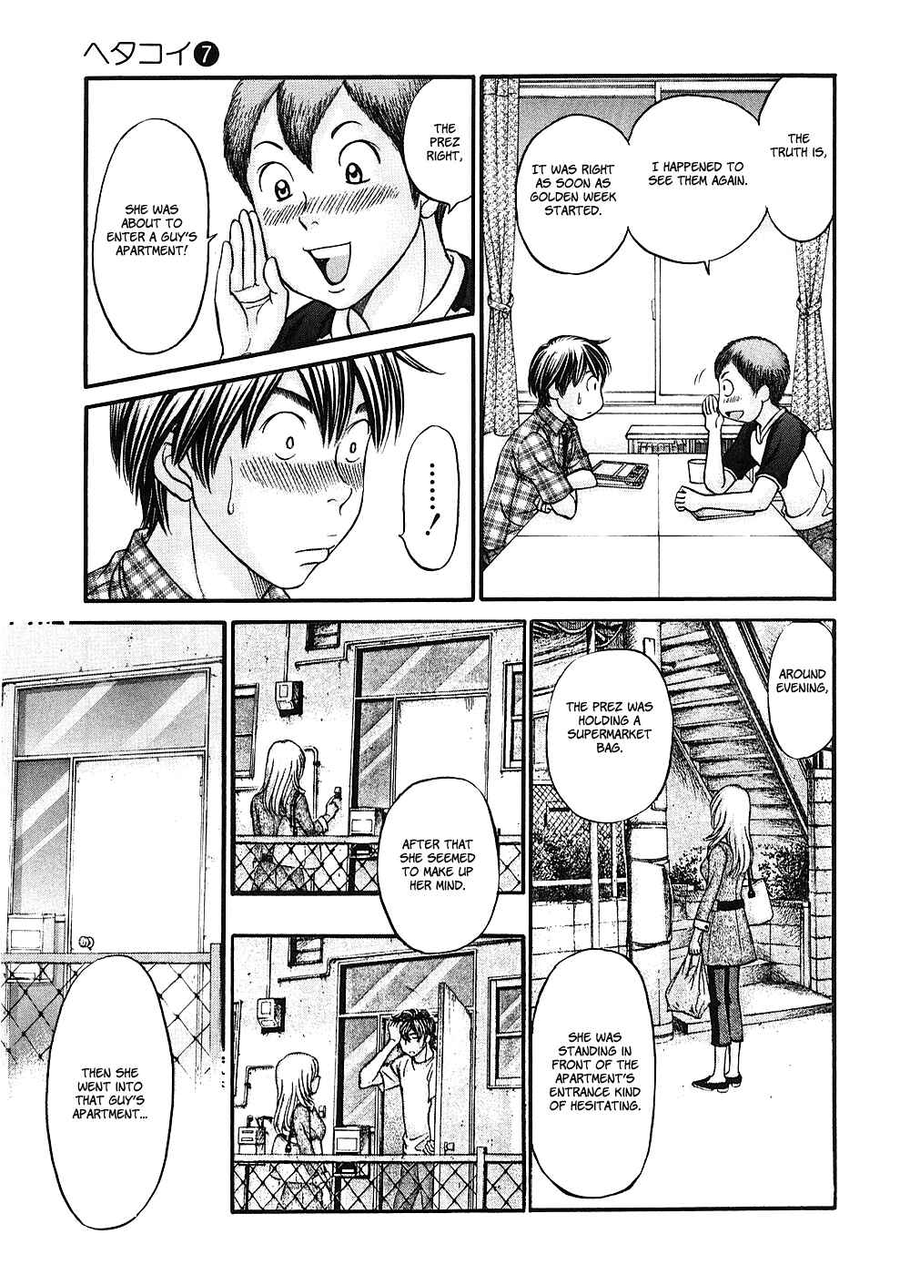 Page 14 Chapter 36 Hetakoi