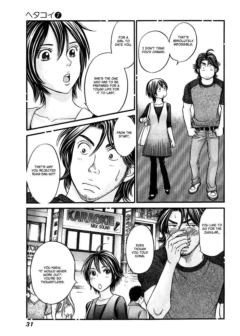 Page 32 Chapter 36 Hetakoi