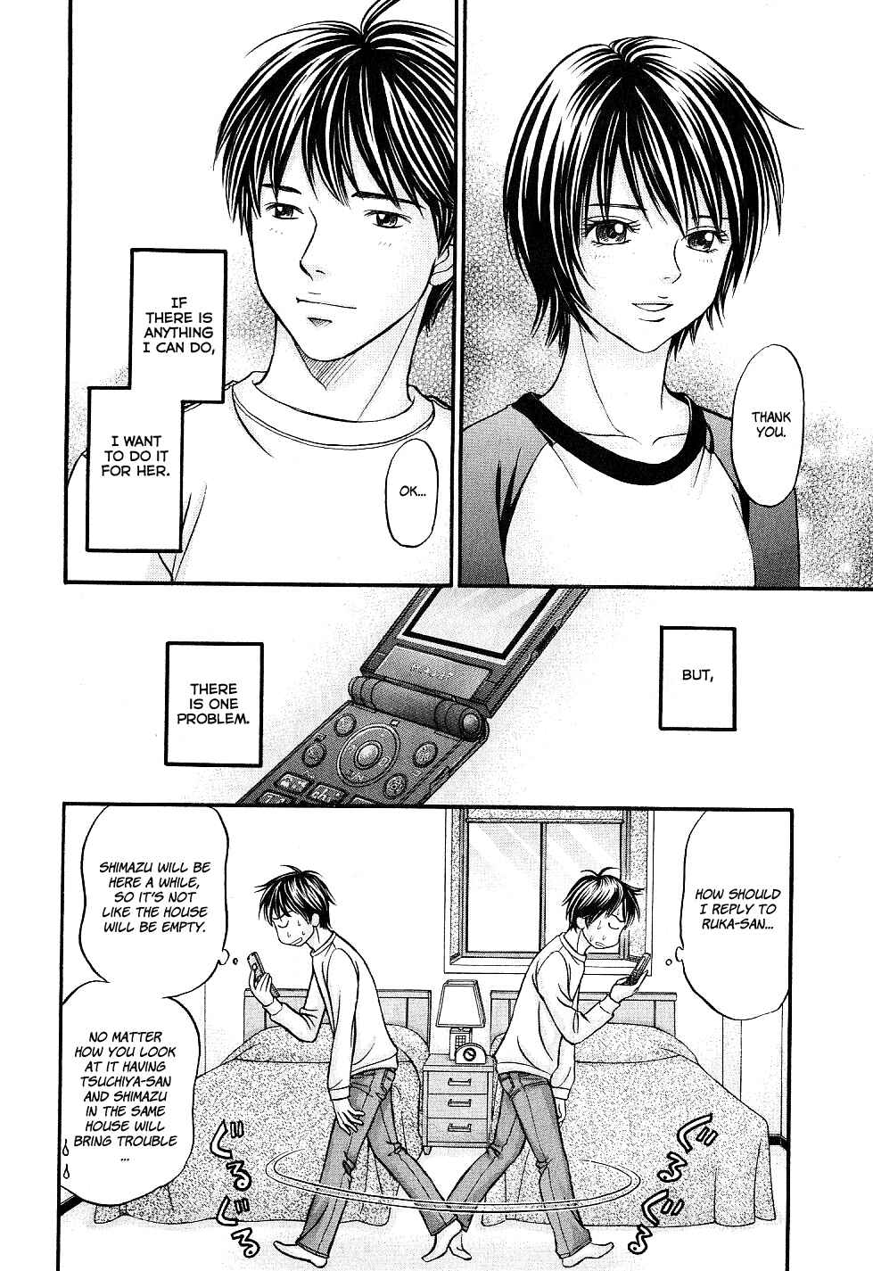 Page 11 Chapter 25 Hetakoi