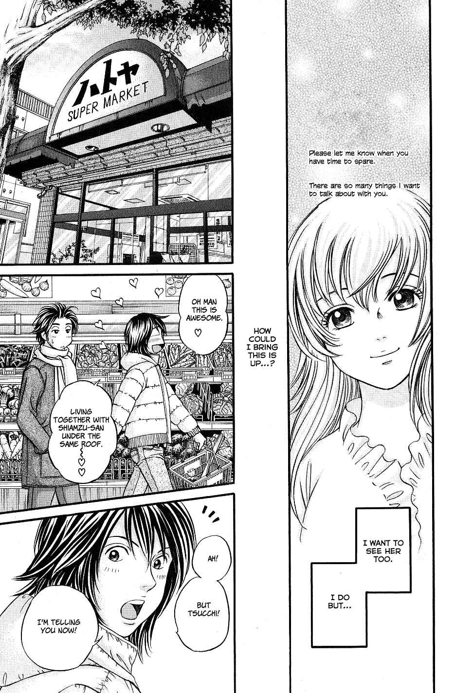 Page 12 Chapter 25 Hetakoi