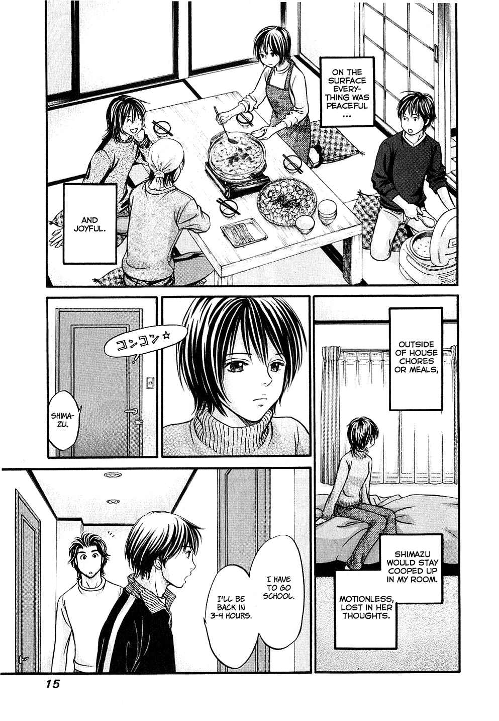Page 16 Chapter 25 Hetakoi