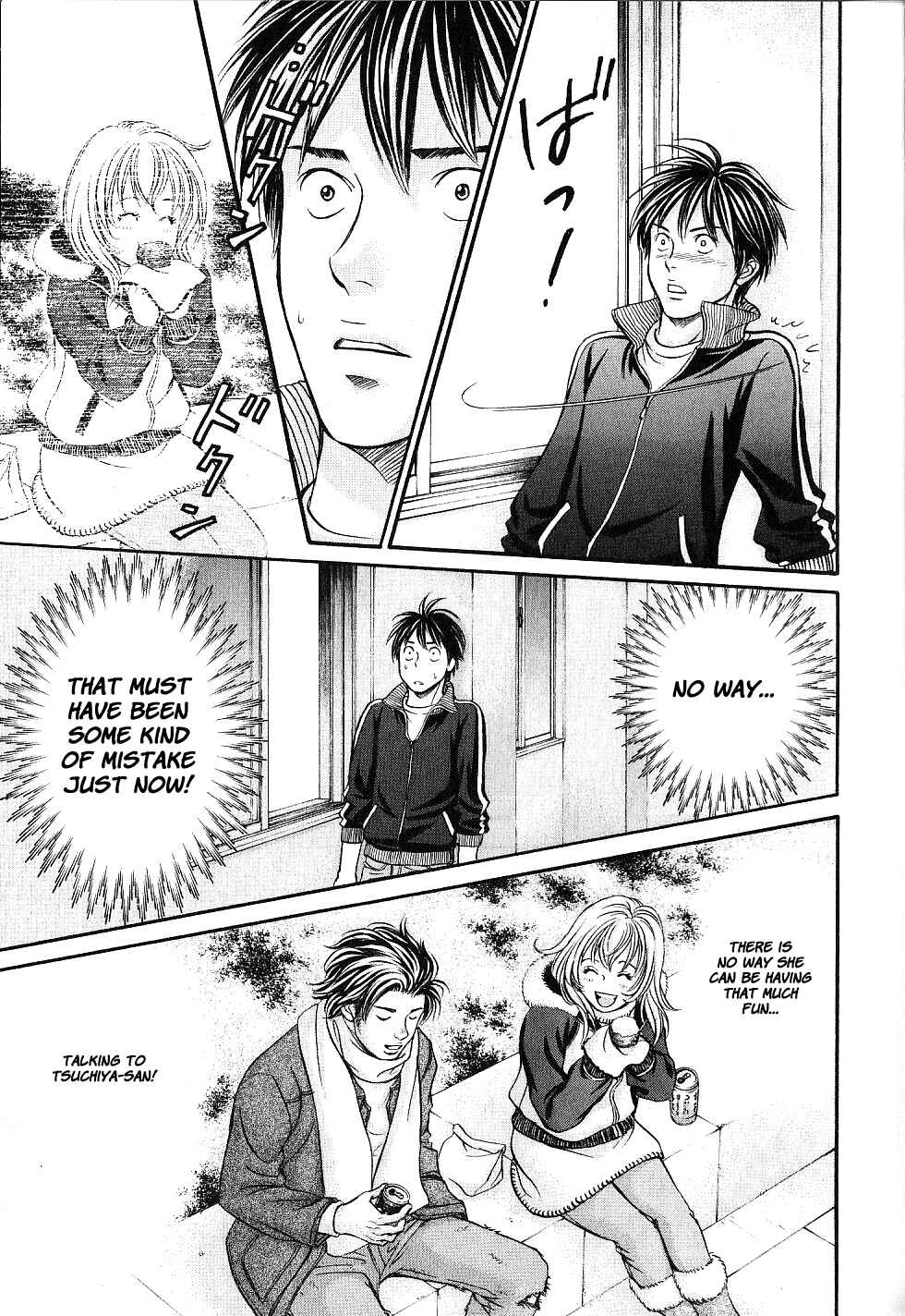 Page 28 Chapter 25 Hetakoi