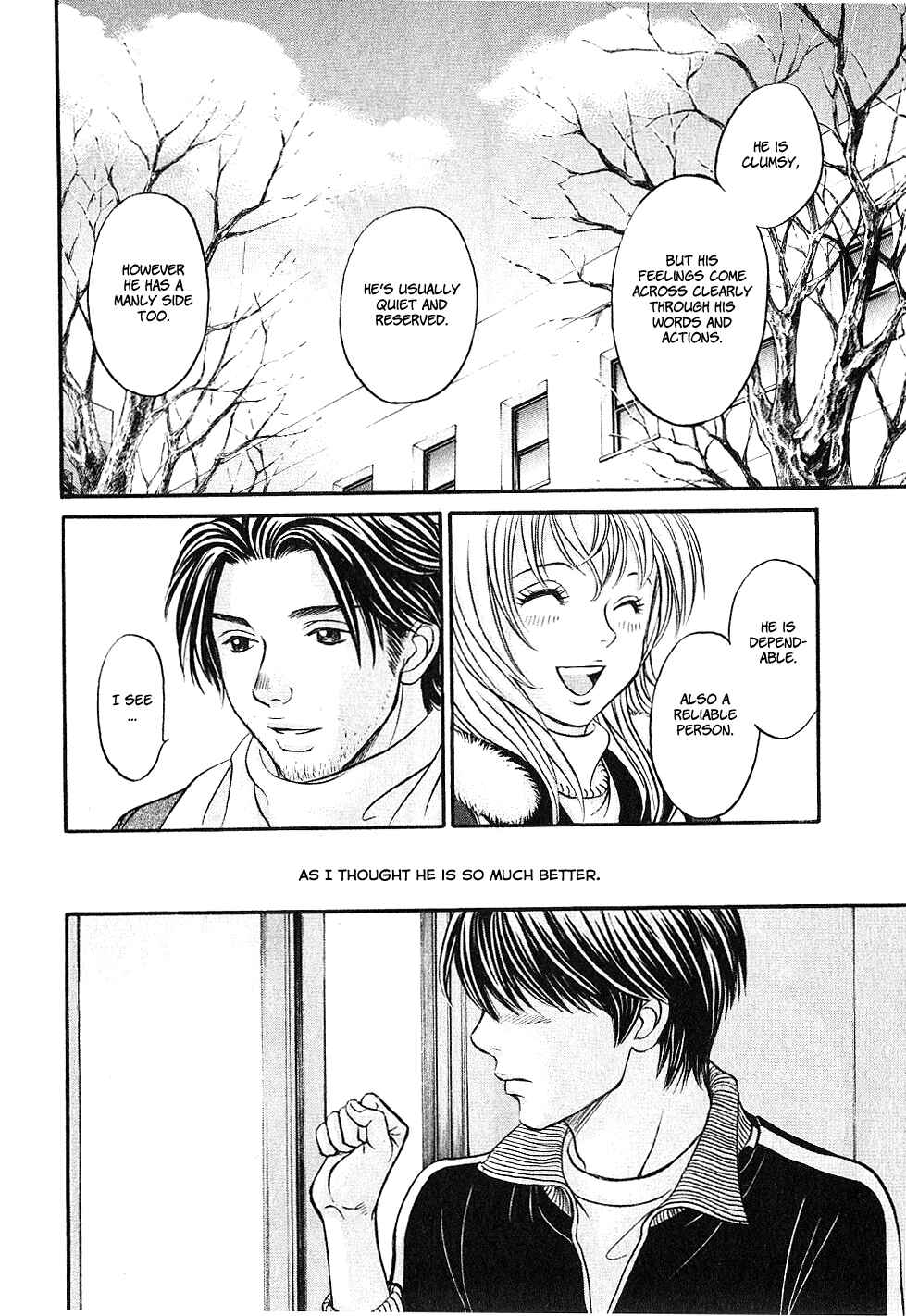 Page 33 Chapter 25 Hetakoi