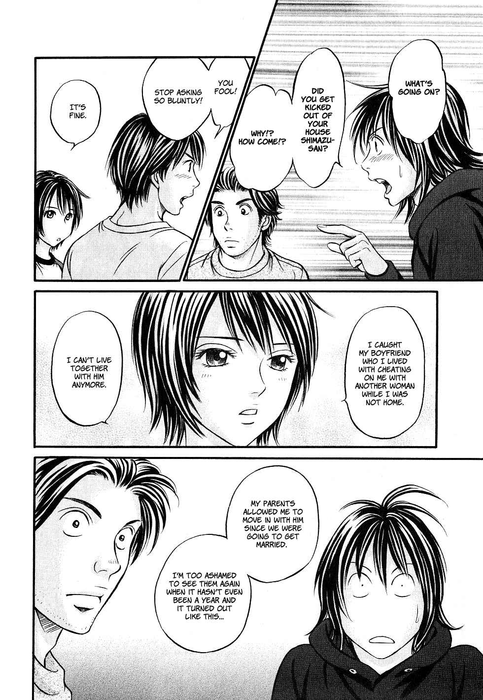 Page 7 Chapter 25 Hetakoi