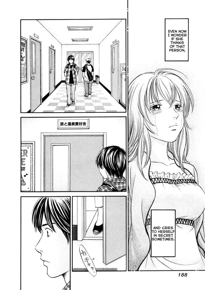 Page 14 Chapter 6 Hetakoi
