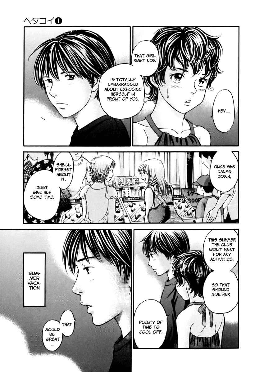 Page 21 Chapter 6 Hetakoi