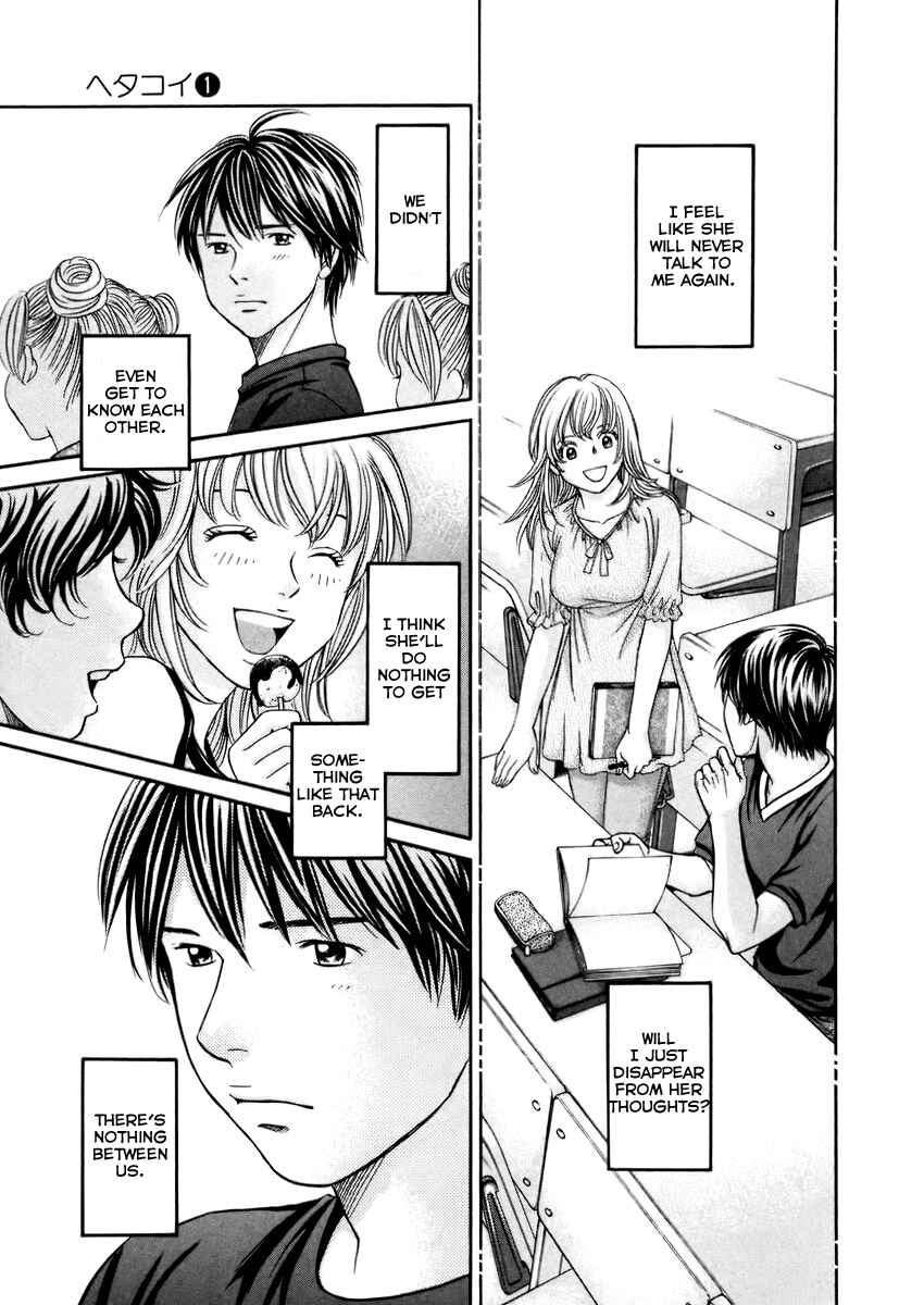 Page 23 Chapter 6 Hetakoi